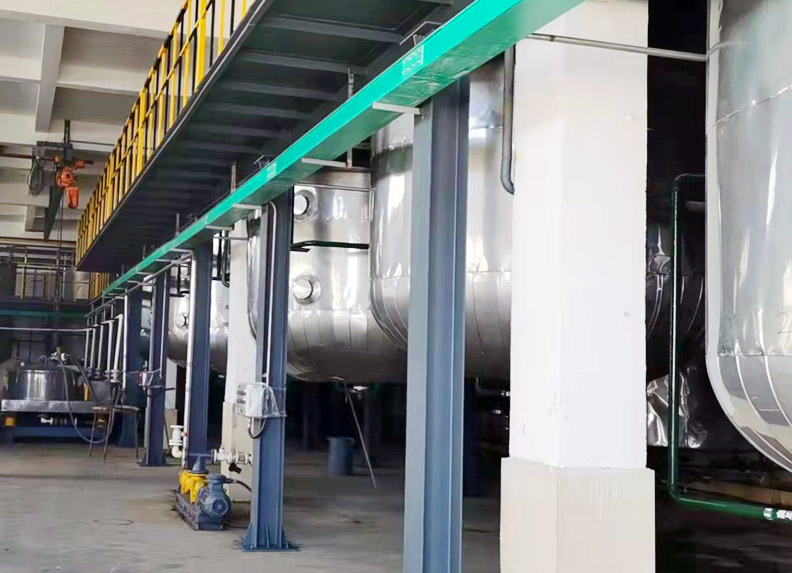 山東程旭化工有限公司